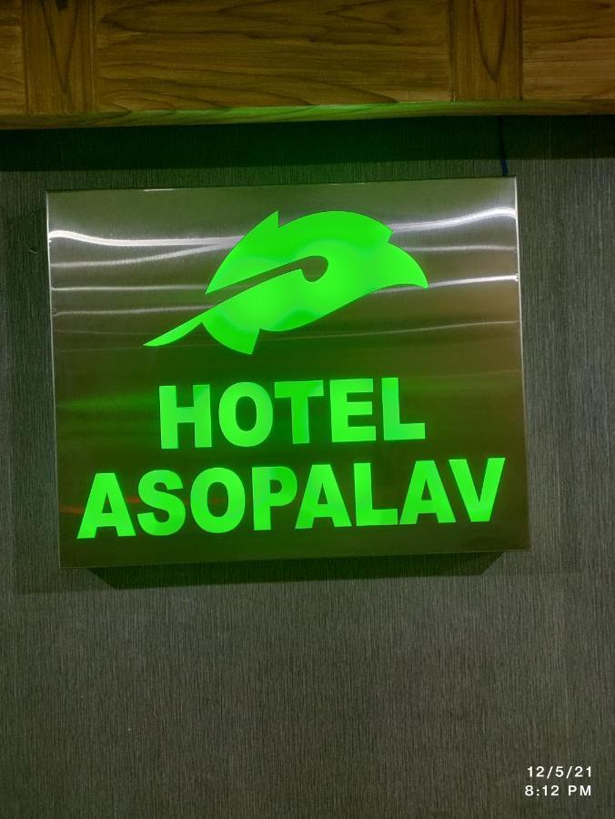 Hotel Asopalav Gandhinagar Exterior photo